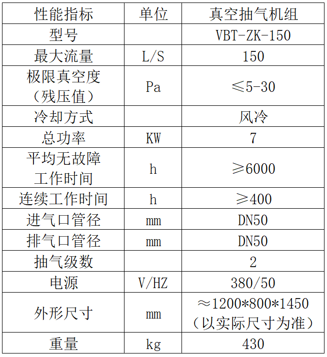 杏耀体育