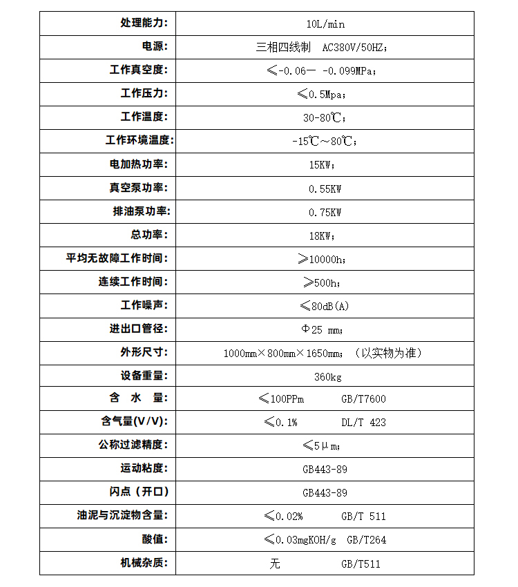 杏耀体育