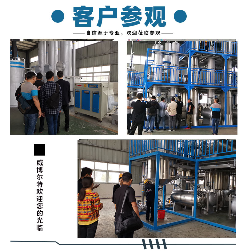 中文详情页-拷贝_07.jpg