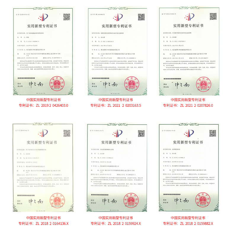 中文详情页-拷贝_10.jpg